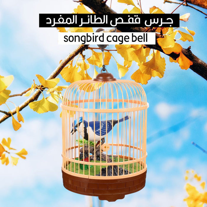 جرس قفص الطائر المغرد songbird cage bell  أدوات منزلية