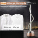 مكواة بخار كهربائية مع ستاند DSP Thermostat Controlled Garment Steamer  أدوات منزلية