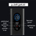 منفاخ عجل شحن وضوء ليد وباوربانك Portable Wireless Air Pump  للسيارة