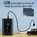 منفاخ عجل شحن وضوء ليد وباوربانك Portable Wireless Air Pump  للسيارة