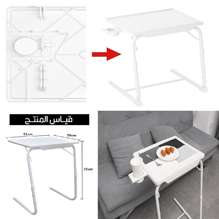 طاولة متعدده الاستخدامات Table Mate  أدوات منزلية