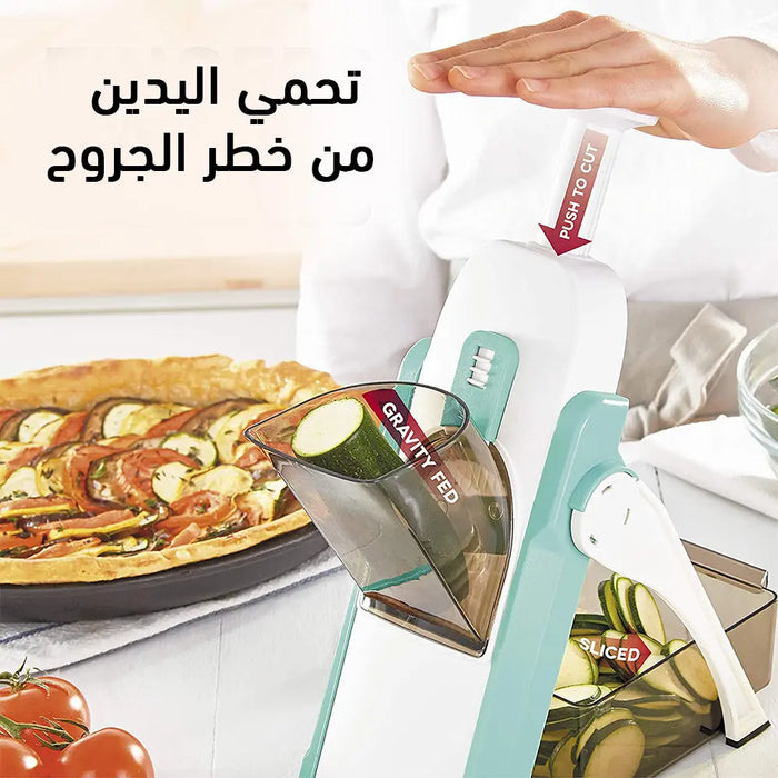 مفرمة تقطيـع البطاطس والخضار متعددة الإستخدام Safe Slice Mandoline -  