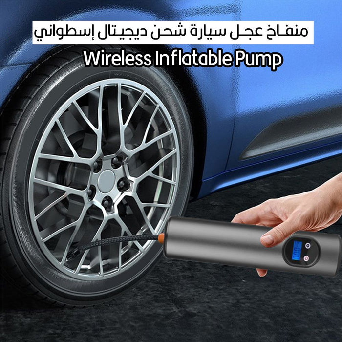 منفاخ عجل سيارة شحن ديجيتال إسطوانيWireless Inflatable Pump  للسيارة