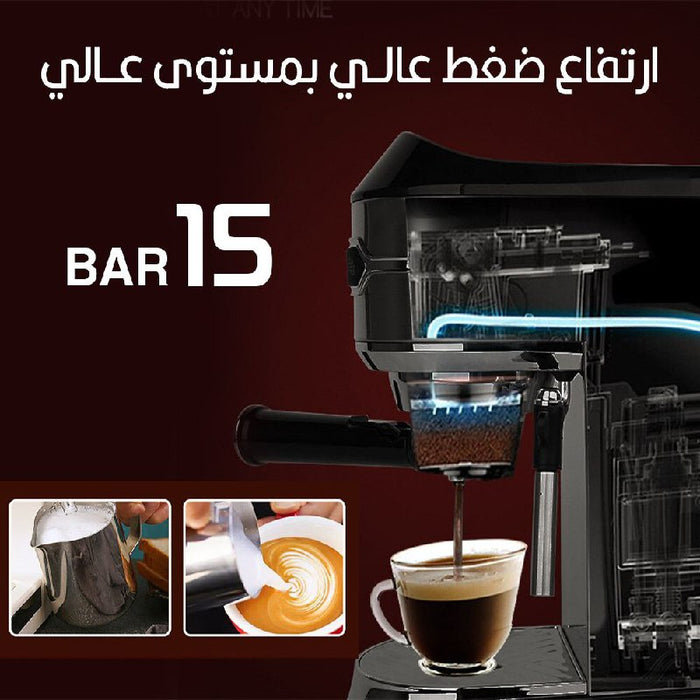 ماكينة صنع القهوة ورغوة الحليب المنزلية قهوة كبسولات /قهوة اسبريسو بودرة DSP Coffe Maker KA-3065  أدوات المطبخ