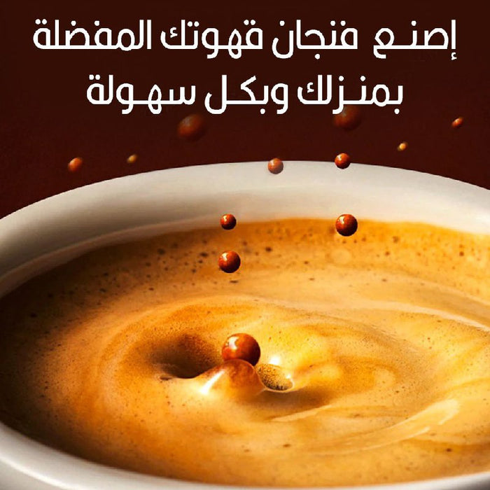 ماكينة صنع القهوة ورغوة الحليب المنزلية قهوة كبسولات /قهوة اسبريسو بودرة DSP Coffe Maker KA-3065  أدوات المطبخ