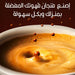 ماكينة صنع القهوة ورغوة الحليب المنزلية قهوة كبسولات /قهوة اسبريسو بودرة DSP Coffe Maker KA-3065  أدوات المطبخ