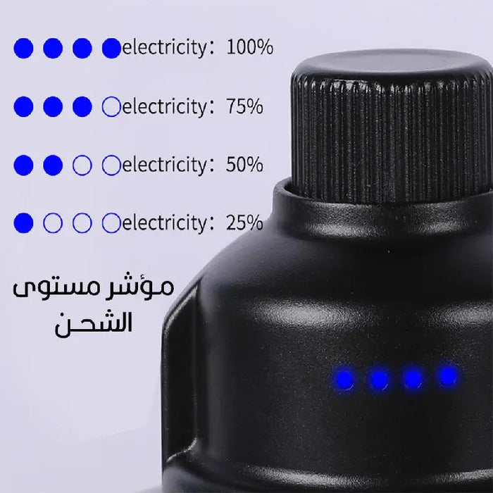 فانوس بضوئين يعمل بالشحن Charging Lantern -  