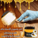 صمغ واكـس ملمع الخـشب Beewax Household Polishing Wood -  