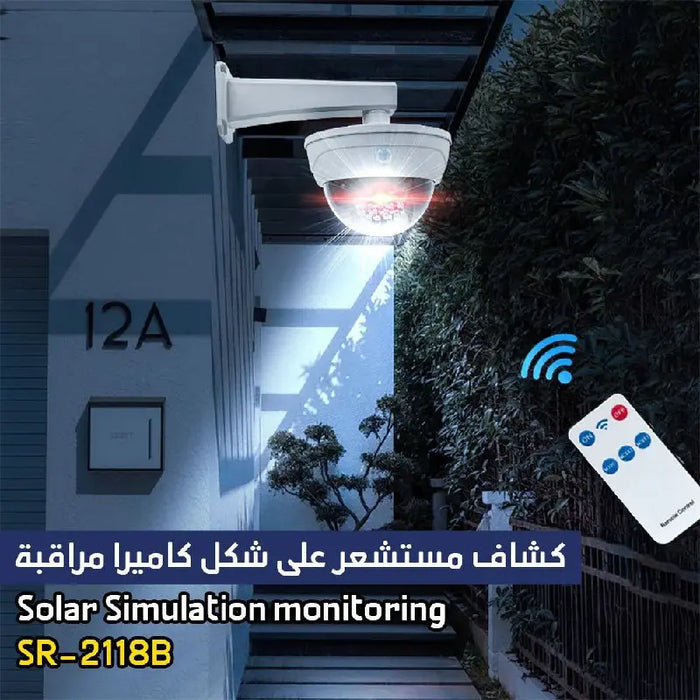 كشاف مستشعر على شكل كاميرا مراقبة Solar Simulation Monitoring SR-2118B -  