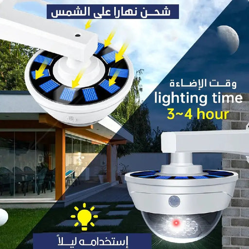 كشاف مستشعر على شكل كاميرا مراقبة Solar Simulation Monitoring SR-2118B -  