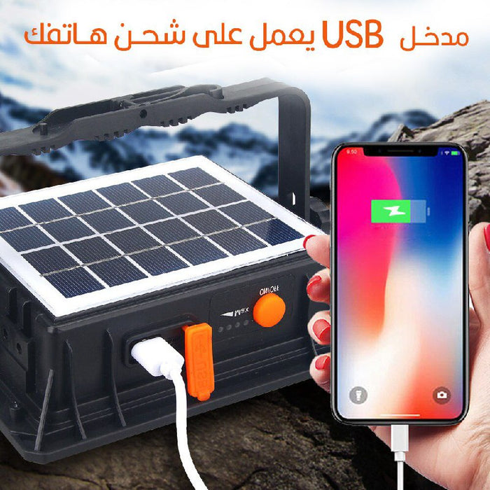 كشاف يعمل بالطاقة الشمسية أوبالشحن Multifuctional Work Light 2 in 1  مستلزمات إضاءة