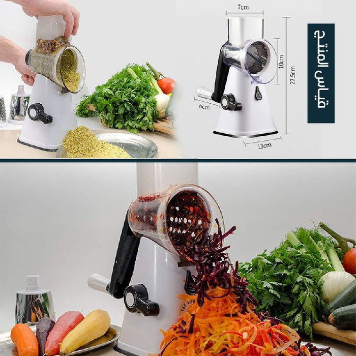 قطاعة الخضار اليدوية (برش /شرائح/طحن) DSP 3 in1 Manual Food Processor  أدوات المطبخ