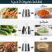 قطاعة الخضار اليدوية (برش /شرائح/طحن) DSP 3 in1 Manual Food Processor  أدوات المطبخ