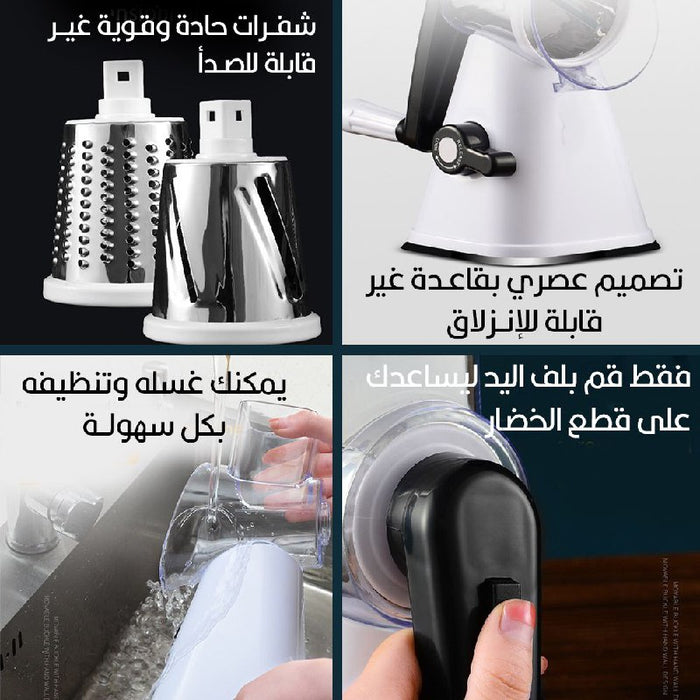 قطاعة الخضار اليدوية (برش /شرائح/طحن) DSP 3 in1 Manual Food Processor  أدوات المطبخ