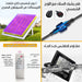 كشاف ليد شمسي خارجي 200 واط مع ريموت تحكم LED SOLAR LIGHT  إضاءة