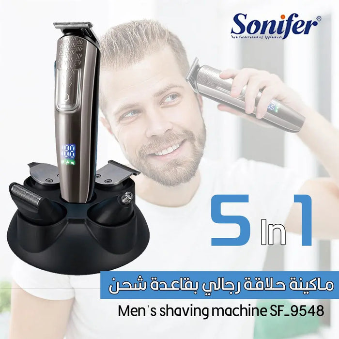 ماكينة حلاقـة رجالي بقاعدة شحن SONIFER Men's Shaving Machine SF-9548 -  