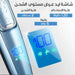 ماكينة حلاقـة رجالي بقاعدة شحن SONIFER Men's Shaving Machine SF-9548 -  