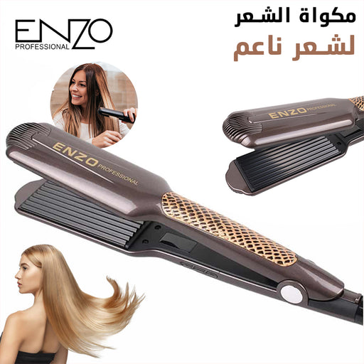 مملس الشعر الحراري من إنزو ENZO MODEL: EN-3891  أدوات منزلية