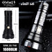 لوكس كشاف بعيد المدى SST40 Led glare searchlight  مستلزمات إضاءة