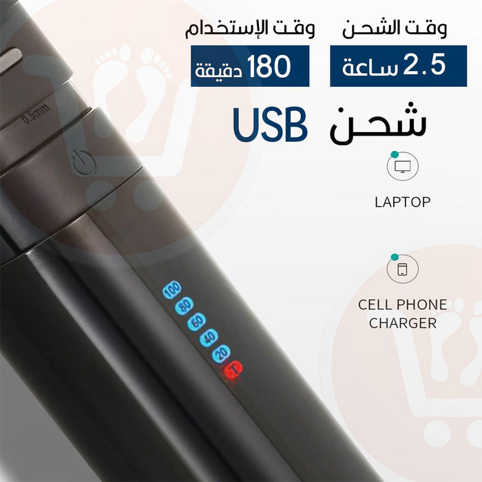 ماكينة حلاقة رجالي تعمل بالشحن VGR Hair professional clipper V- 286  مستلزمات رجالية