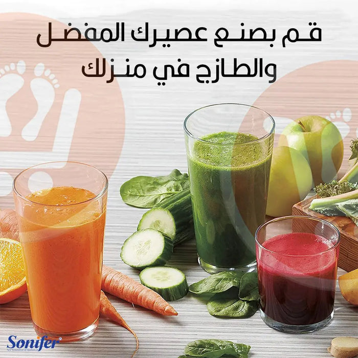 عصارة حمضيات للفواكه Sonifer Stainless Steel Electric Juice Machine -  