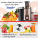 عصارة حمضيات للفواكه Sonifer Stainless Steel Electric Juice Machine -  