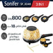 ماكينة صنع البوشار والبان كيك ومقلاة بيض Popcorn Maker 3 In 1 SONIFER SF-3046 -  