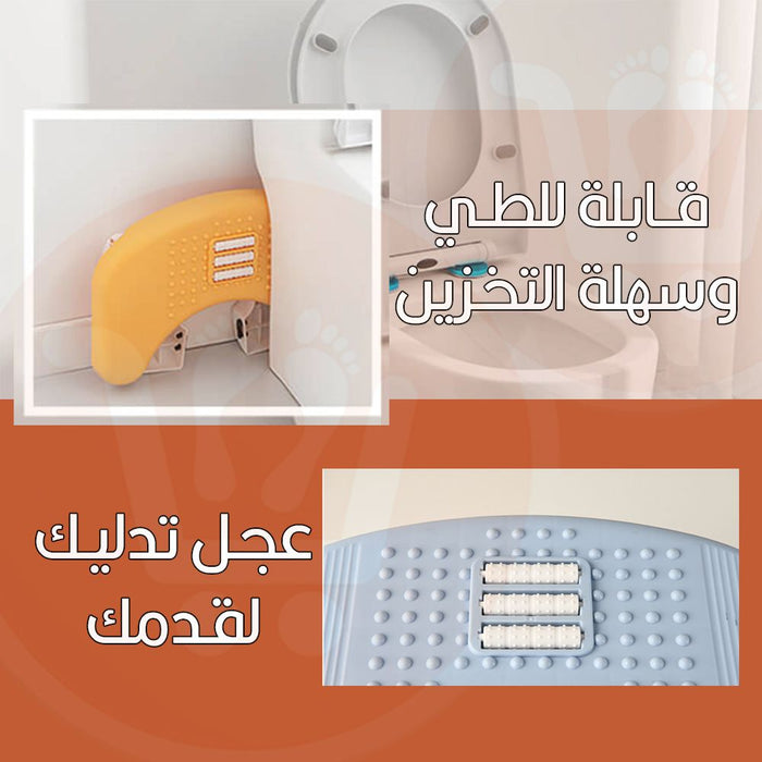 قاعدة مرحاض صحية مع مساج القدم Hygienic toilet seat with foot massage  أدوات صحية