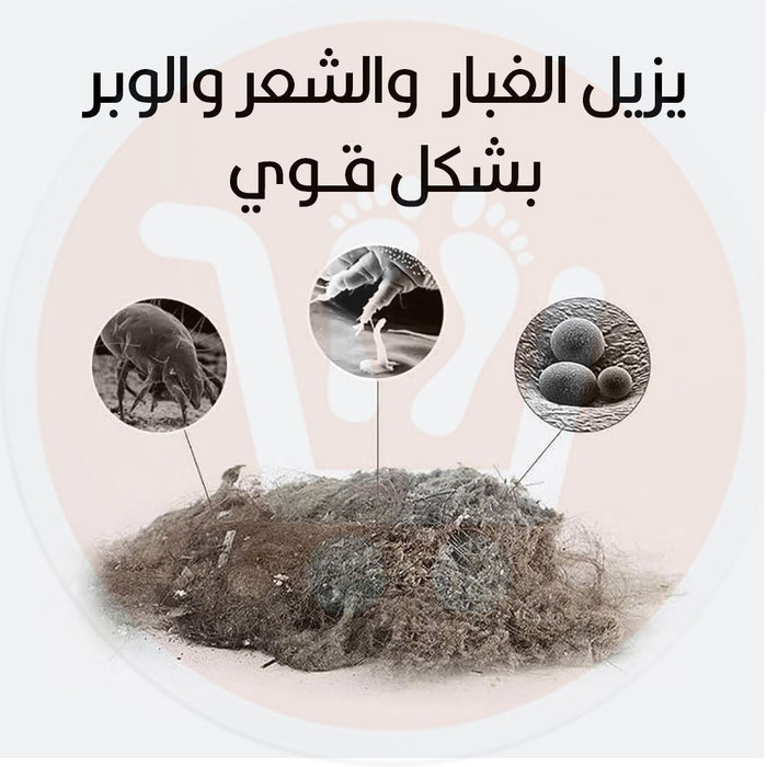 مكنسة صغيرة لإزالة الغبار تعمل بالشحن 3 رؤوس Handheld Dust Mite Vacuum Cleaner UV Sterilization Vacuum  أدوات كهربائية