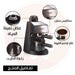 ماكينة 2×1 قهوة أسبريسو و قهوة الاميريكان Sonifer Steam Espresso Maker Sf-3557 -  