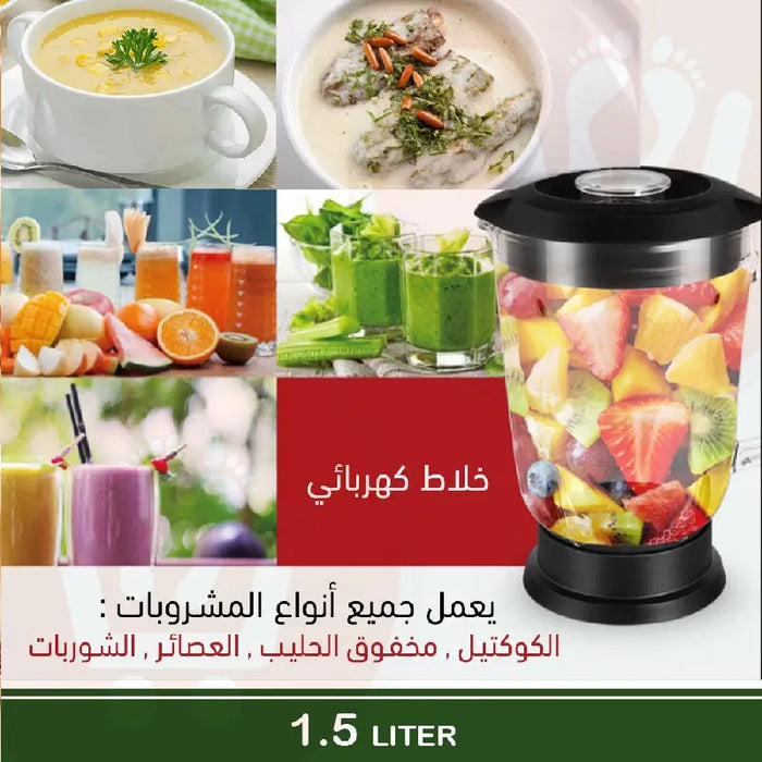 مؤرشف محضرة الطعام Sonifer 4 In1 Sf-8090 Food Processor -  