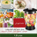 مؤرشف محضرة الطعام Sonifer 4 In1 Sf-8090 Food Processor -  