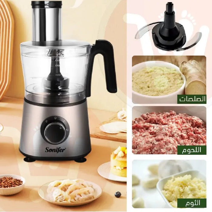 مؤرشف محضرة الطعام Sonifer 4 In1 Sf-8090 Food Processor -  