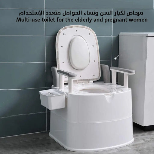 مرحاض لكبار السن ونساء الحوامل متعدد الإستخدام Multi-use Toilet For The Elderly And Pregnant Women -  