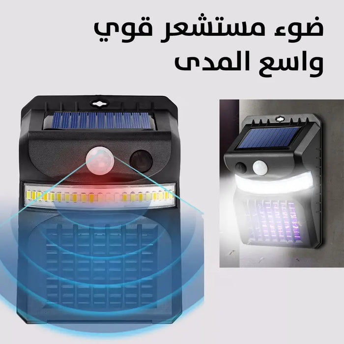 ضوء مستشعر مع قاتل الناموس يعمل بالطاقة الشمسية solar sensor mosquito killer -  حديقة ورحلات