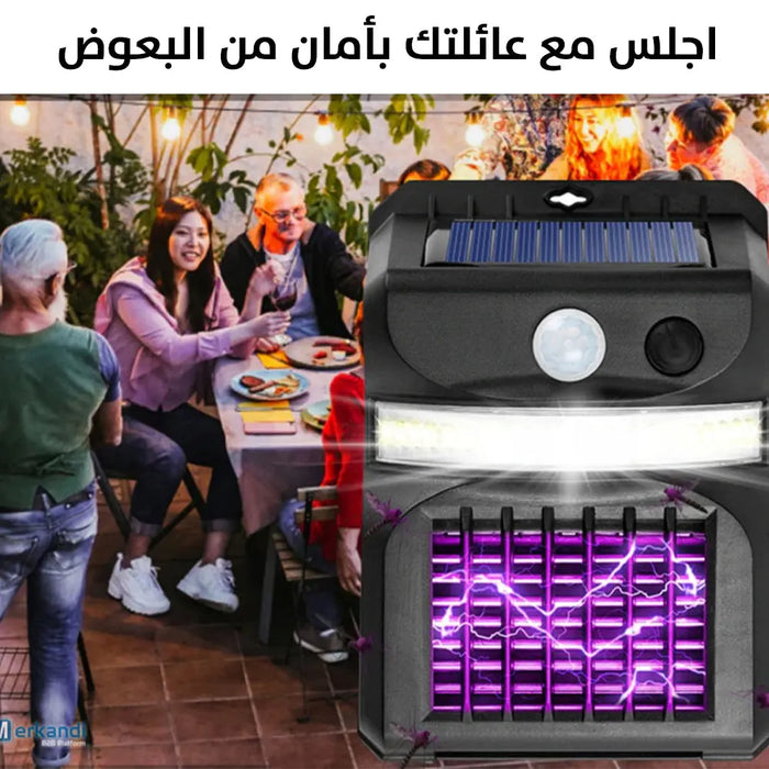 ضوء مستشعر مع قاتل الناموس يعمل بالطاقة الشمسية solar sensor mosquito killer -  حديقة ورحلات