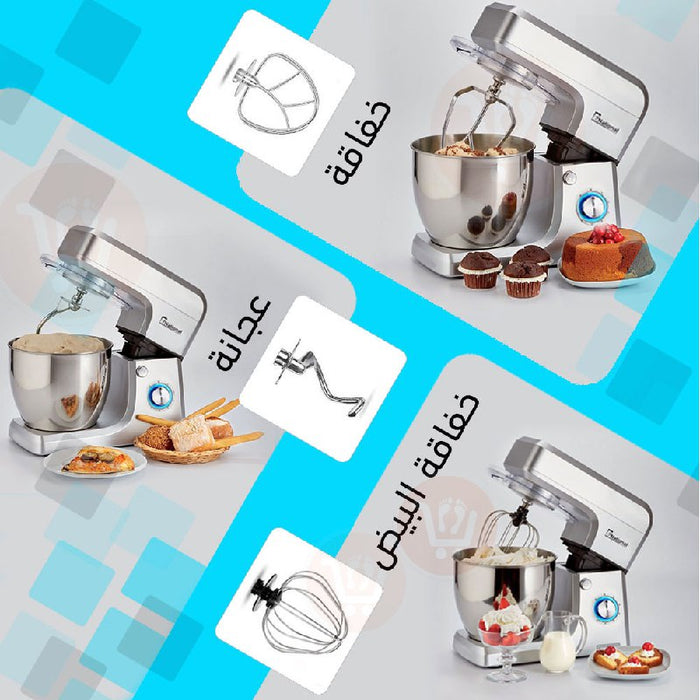 عجانة ناشونال 8 لتر B National Stand Mixer 8 Liter  أدوات المطبخ