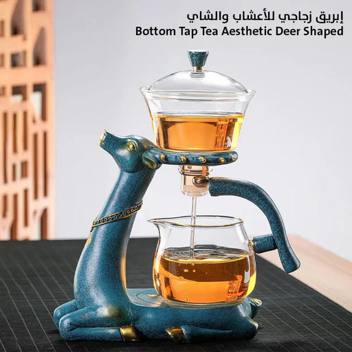 إبريق زجاجي للأعشاب والشاي Bottom Tap Tea Aesthetic Deer Shaped -  