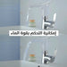 حنفية شفاف (شلال) زجاجية Clear Glass Faucet Bathroom -  