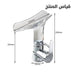 حنفية شفاف (شلال) زجاجية Clear Glass Faucet Bathroom -  