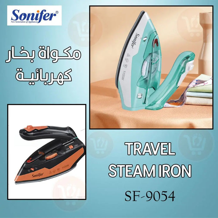 مكواة بخار كهربائية Sonifer Travel Steam Iron Sf-9054 -  