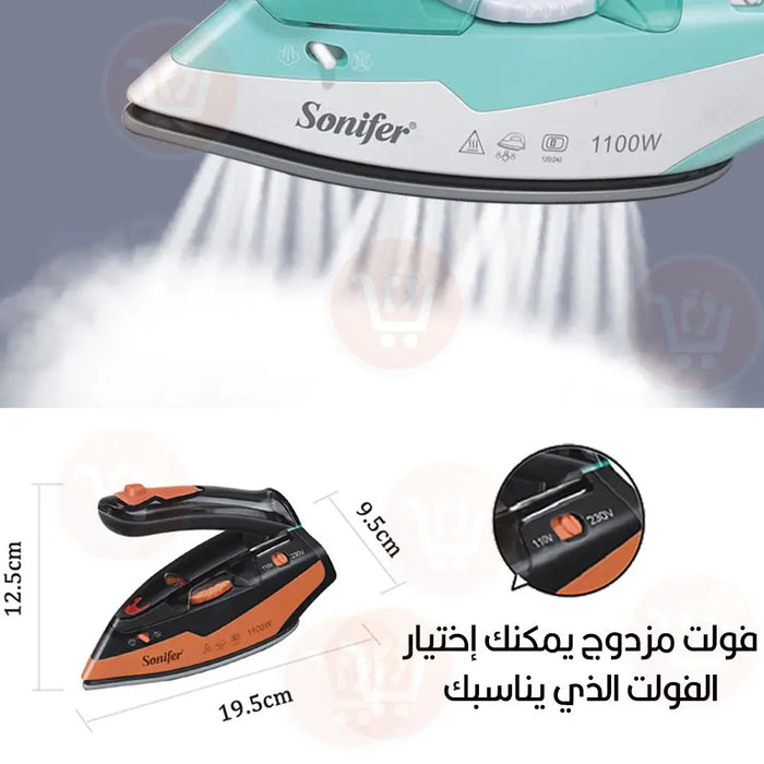 مكواة بخار كهربائية Sonifer Travel Steam Iron Sf-9054 -  