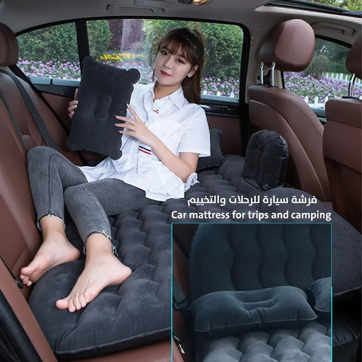 فرشة سيارة للرحلات والتخييم Car mattress for trips and camping -  