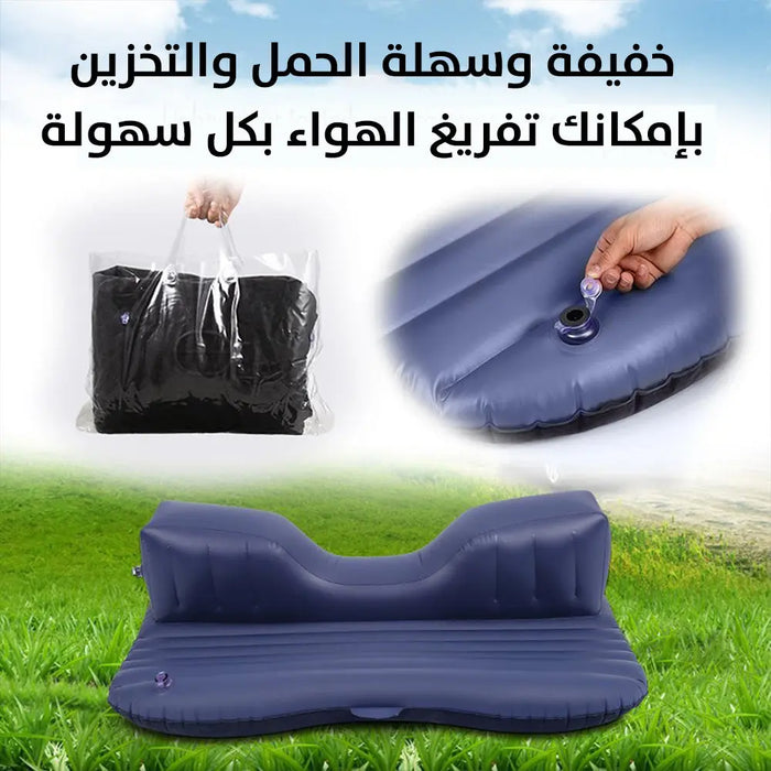 فرشة سيارة للرحلات والتخييم Car mattress for trips and camping -  