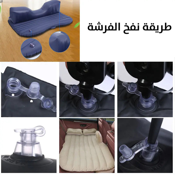 فرشة سيارة للرحلات والتخييم Car mattress for trips and camping -  