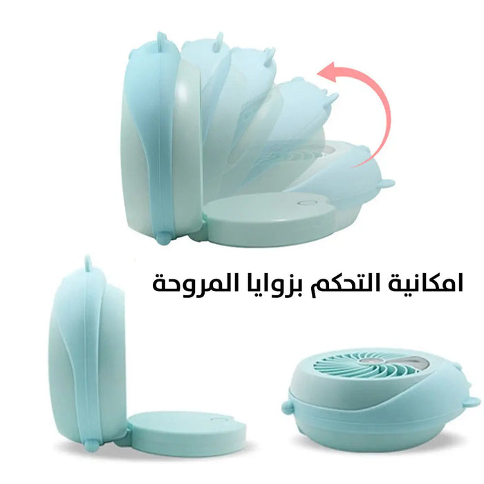 مروحة صغيرة للمكتب تعمل بالشحن Rechargeable Humidifier Mini Fan -  