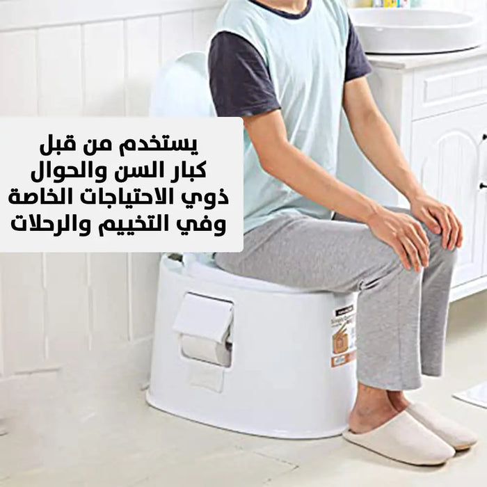 مقعد مرحاض لكبار السن متعدد الإستخدام Portable Toilet Seat For Elderly And Camping -  