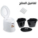 مقعد مرحاض لكبار السن متعدد الإستخدام Portable Toilet Seat For Elderly And Camping -  