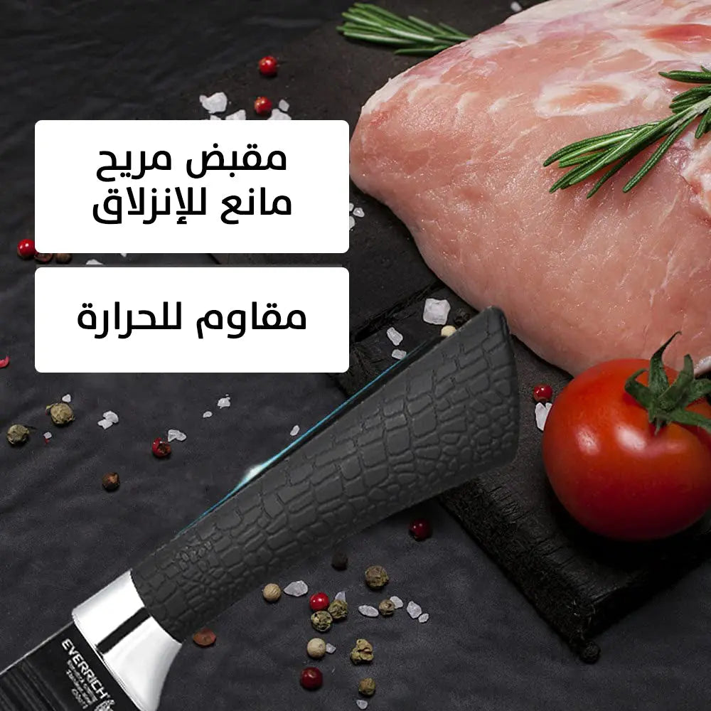 طقم سكاكين 6 قطع 6Pcs Kitchen Knife Set 