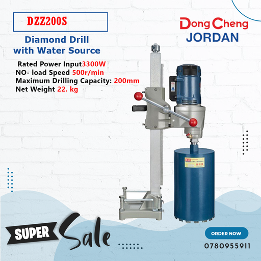 Diamond Drill With Water Source Dongcheng موديلDZZ200S  عدد صناعية وصيانة